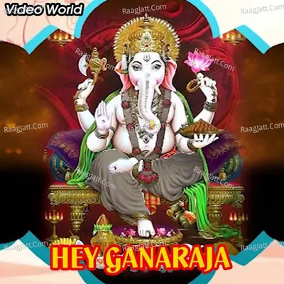 Hey Ganaraja - Shanaj Akhtar