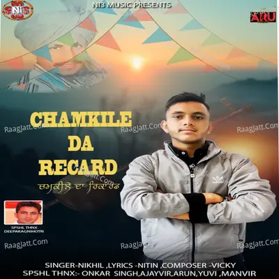 Chamkile Da Recard