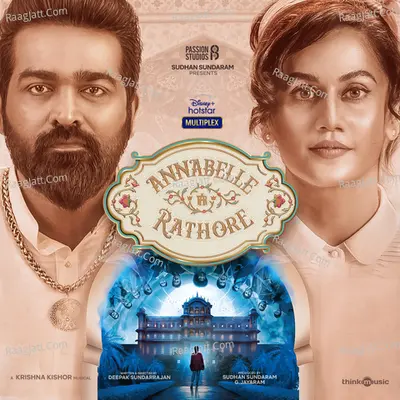Annabelle Rathore Poster