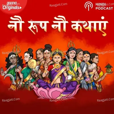 9 Roop 9 Kathayen Poster
