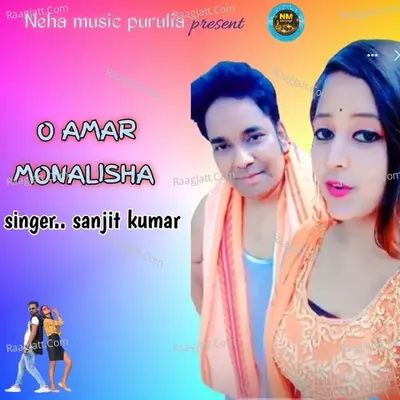 O Amar Monalisha