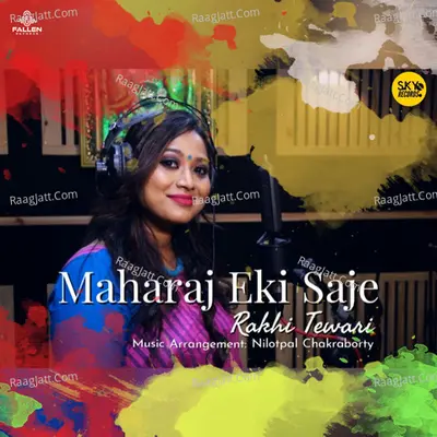 Maharaj Eki Saje Cover
