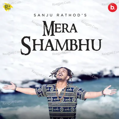 Mera Shambhu Cover