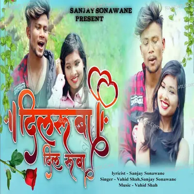 Dilruba Dil Ruba Cover