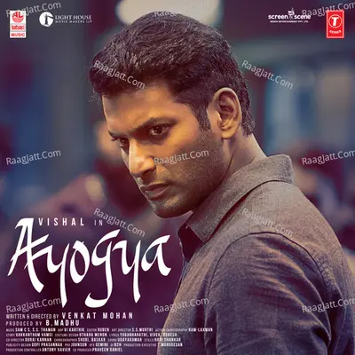 Ayogya Poster