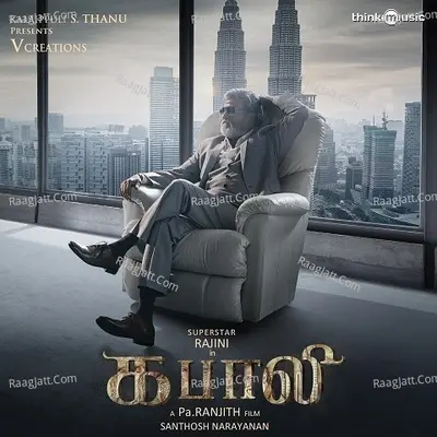 Kabali Songs Poster