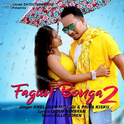 Fagun Bonga 2 Cover