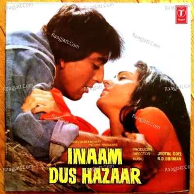 Inaam Dus Hazaar - Kishore Kumar