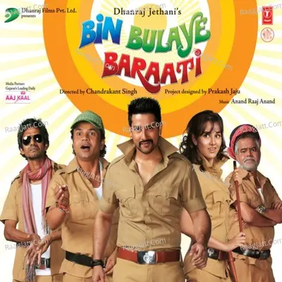 Bin Bulaye Baraati Poster