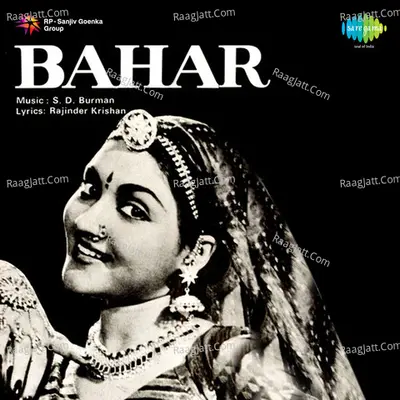 Bahar - Shamshad Begum