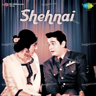 Shehnai - Asha Bhosle