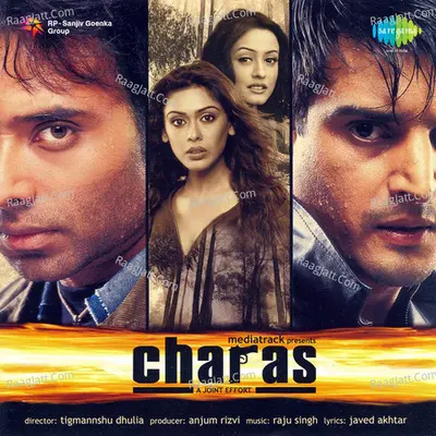 Charas - Raju Singh