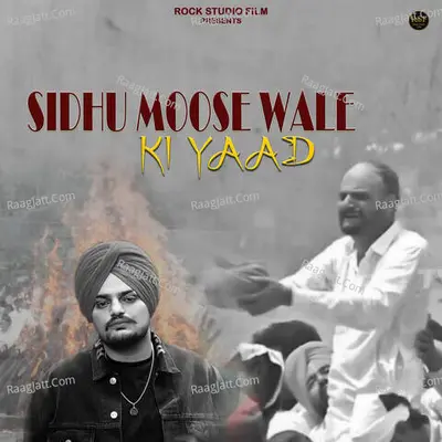 Sidhu Moose Wale Ki Yaad Cover