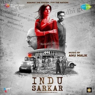 Indu Sarkar Poster