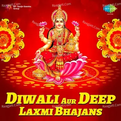 Diwali Aur Deep - Laxmi Bhajans Poster