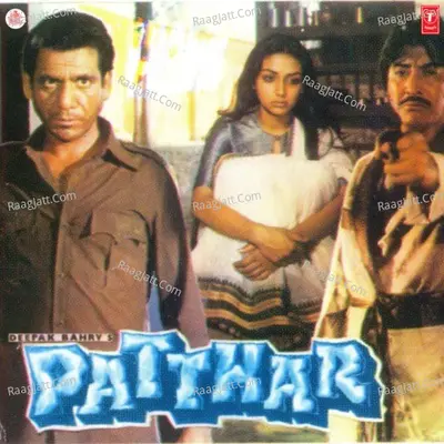 Patthar - Asha Bhosle