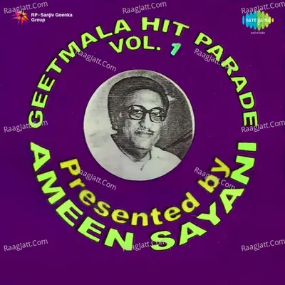 Hit Parade Ameen Sayani Volume 1 Poster