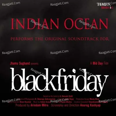 Black Friday Poster