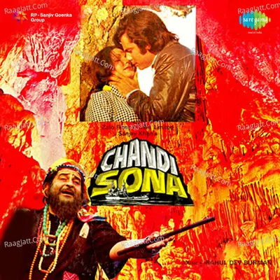 Chandi Sona Poster