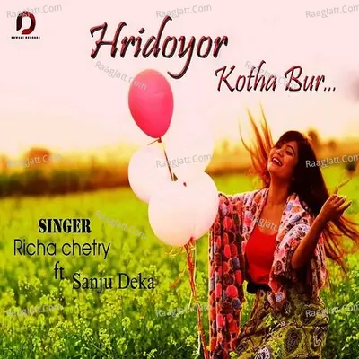 Hridoyor Kotha Bur Cover