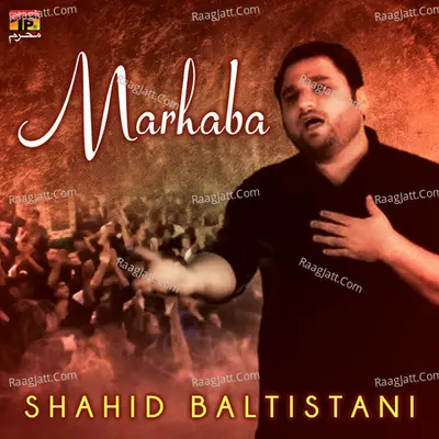 Marhaba Poster
