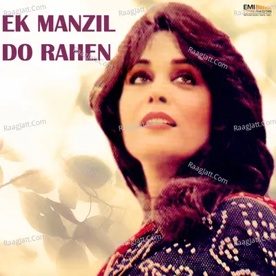 Ek Manzil Do Rahen Poster