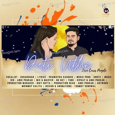 Duti Uthe Cover