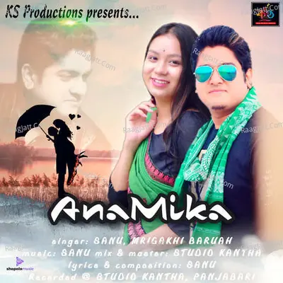 Anamika Cover