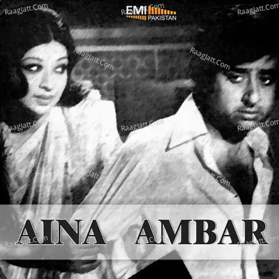 Aina / Ambar - Mehdi Hassan