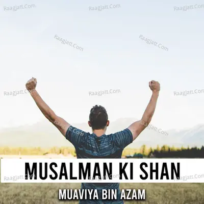 Musalman Ki Shan Cover