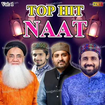 Top Hit Naat, Vol. 1 Poster