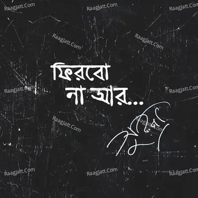 Firbo Na Aar Cover