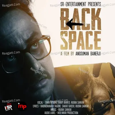 Back Space - 