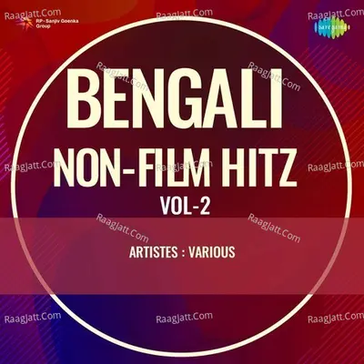 Bengali Non - Film Hitz Vol - 2 Cover