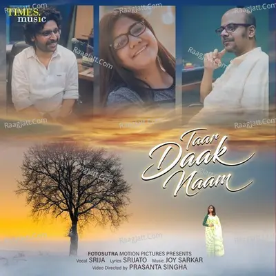 Taar Daak Naam Cover
