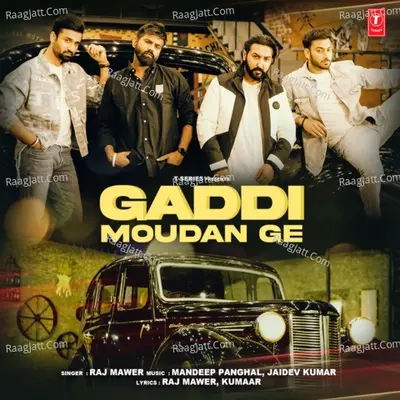 Gaddi Moudan Ge