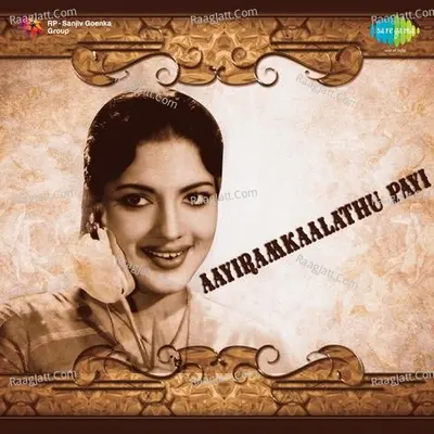 Aayiramkaalathu Payir Cover