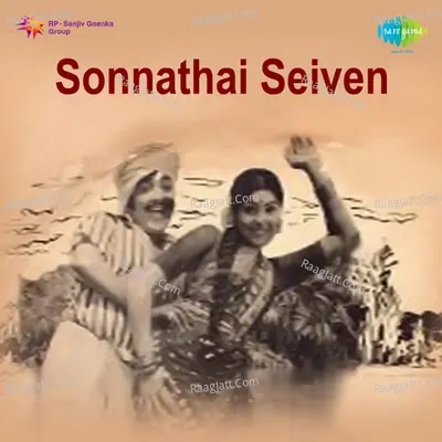 Sonnathai Seiven Cover