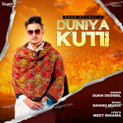 Duniya Kutti Cover
