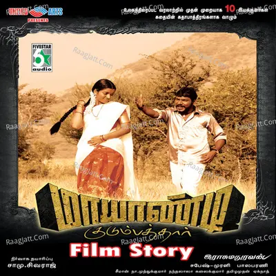 Mayandi Kudumbathar Film Story Poster
