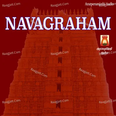 Navagraham