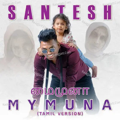 Santesh Image