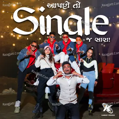 Apde To Singlej Sara Cover