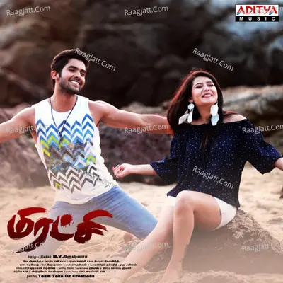 Miratchi Poster
