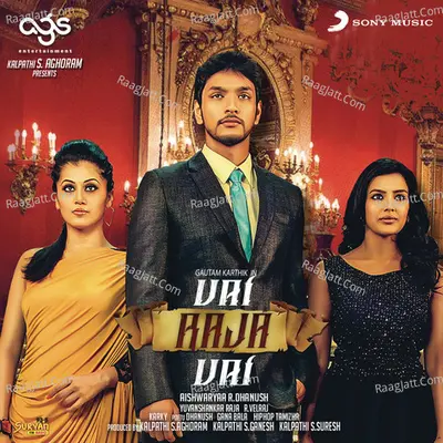 Vai Raja Vai (Original Motion Picture Soundtrack) - Yuvanshankar Raja