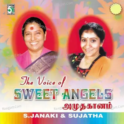 The Voice of Sweet Angels - Vairamuthu