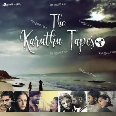 The Karuthu Tapes Poster