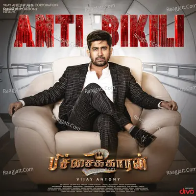 Vijay Antony Image