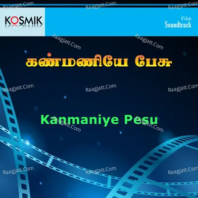 Kanmaniye Pesu - K J Yesudas