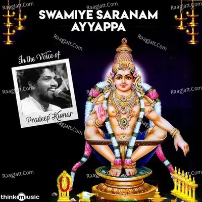 Swamiye Saranam Ayyappa - Pradeep Kumar